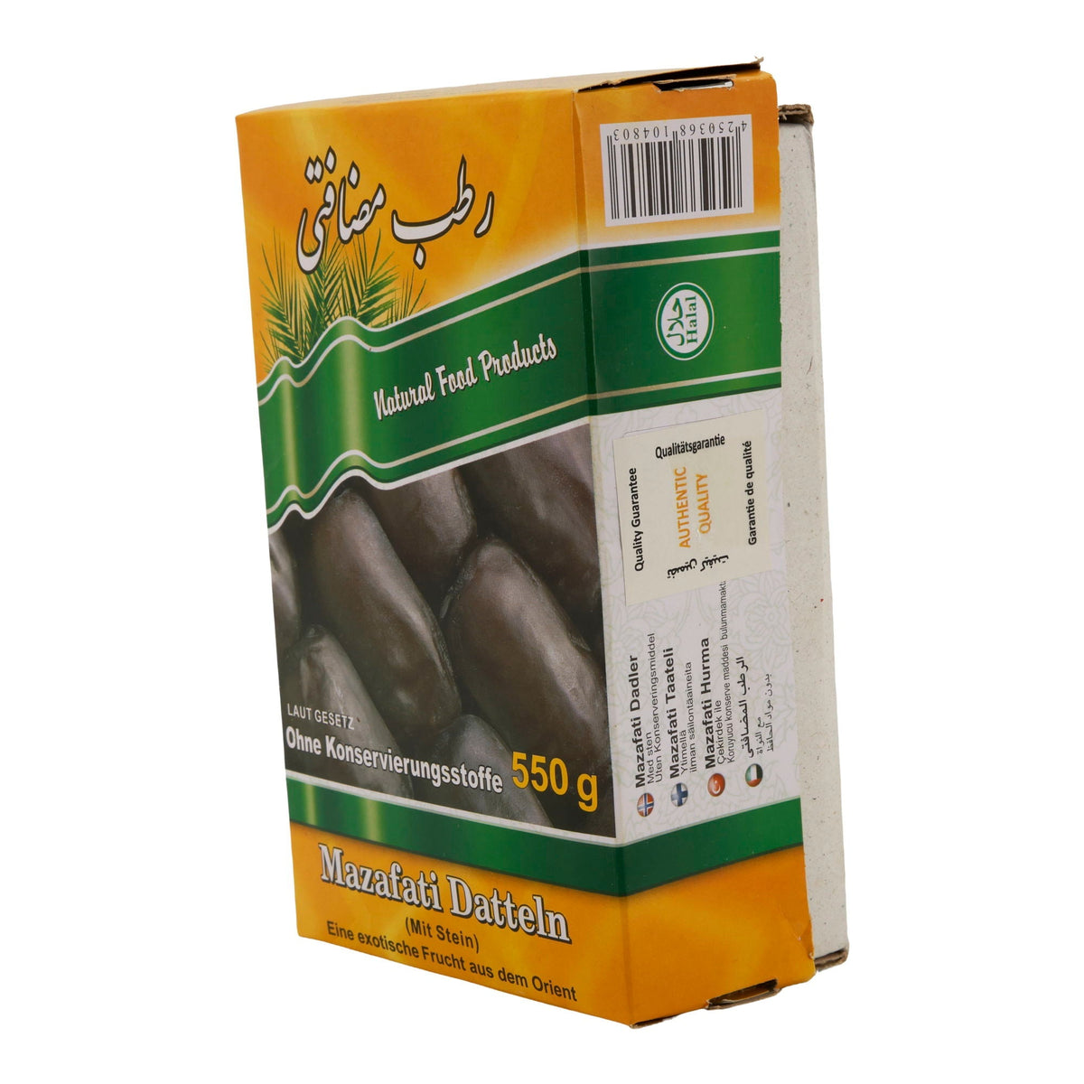 Datteln Pamir | Mazafati | Frisch | 550g PAMIR