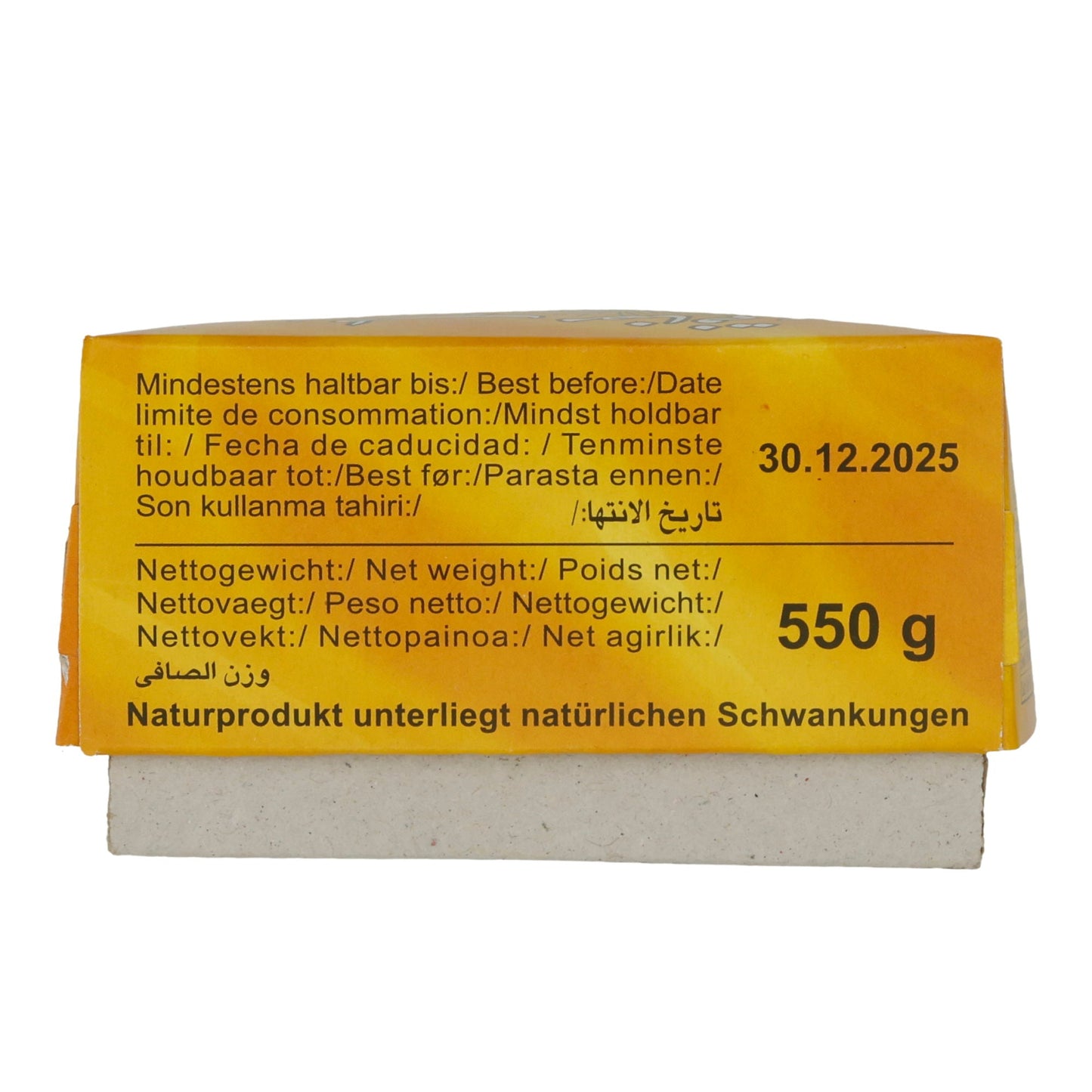 Datteln Pamir | Mazafati | Frisch | 550g - Taste Your World