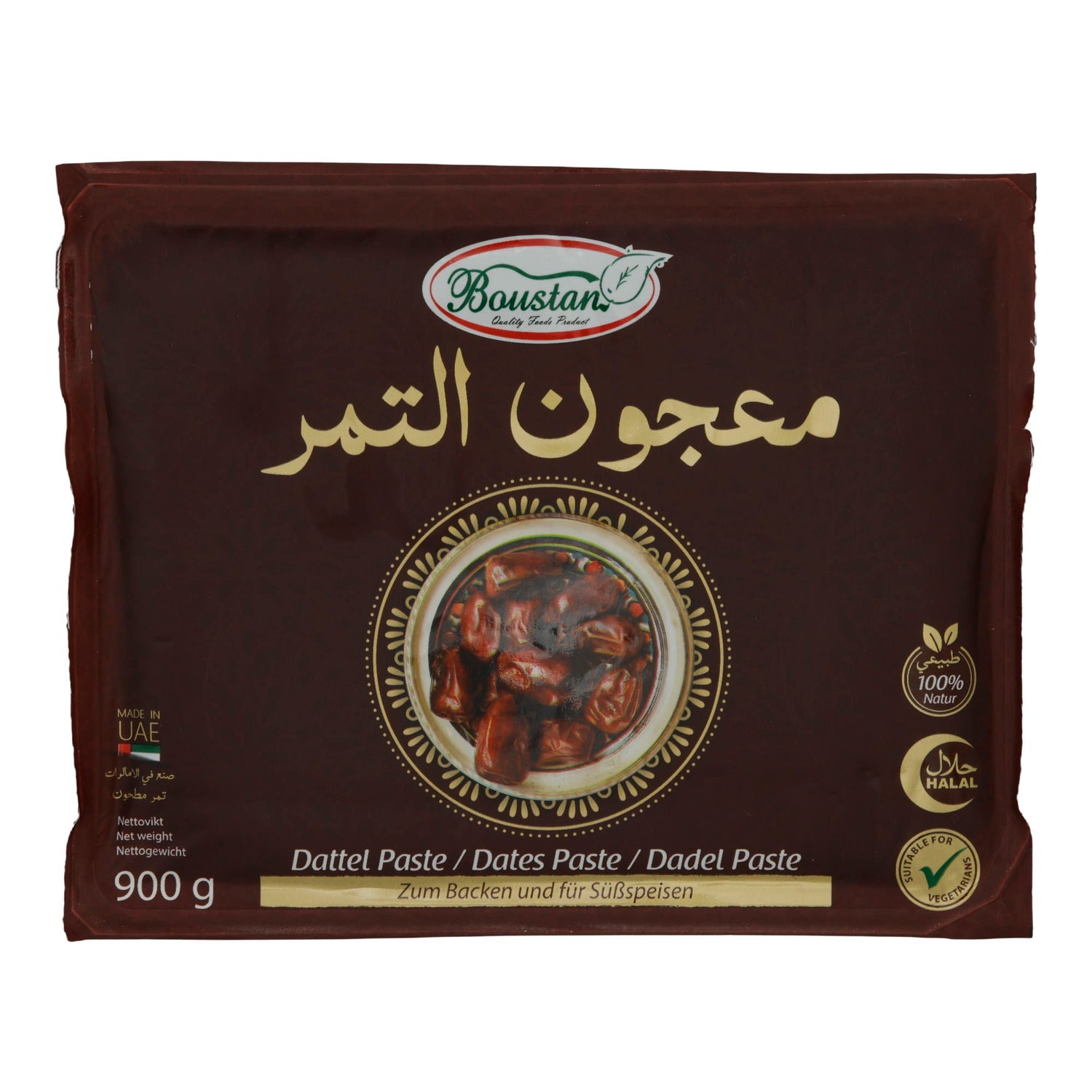 Dattelpaste Boustan | 100 % natürlich, zum Backen und für Süßspeisen | 900 g - Taste Your World