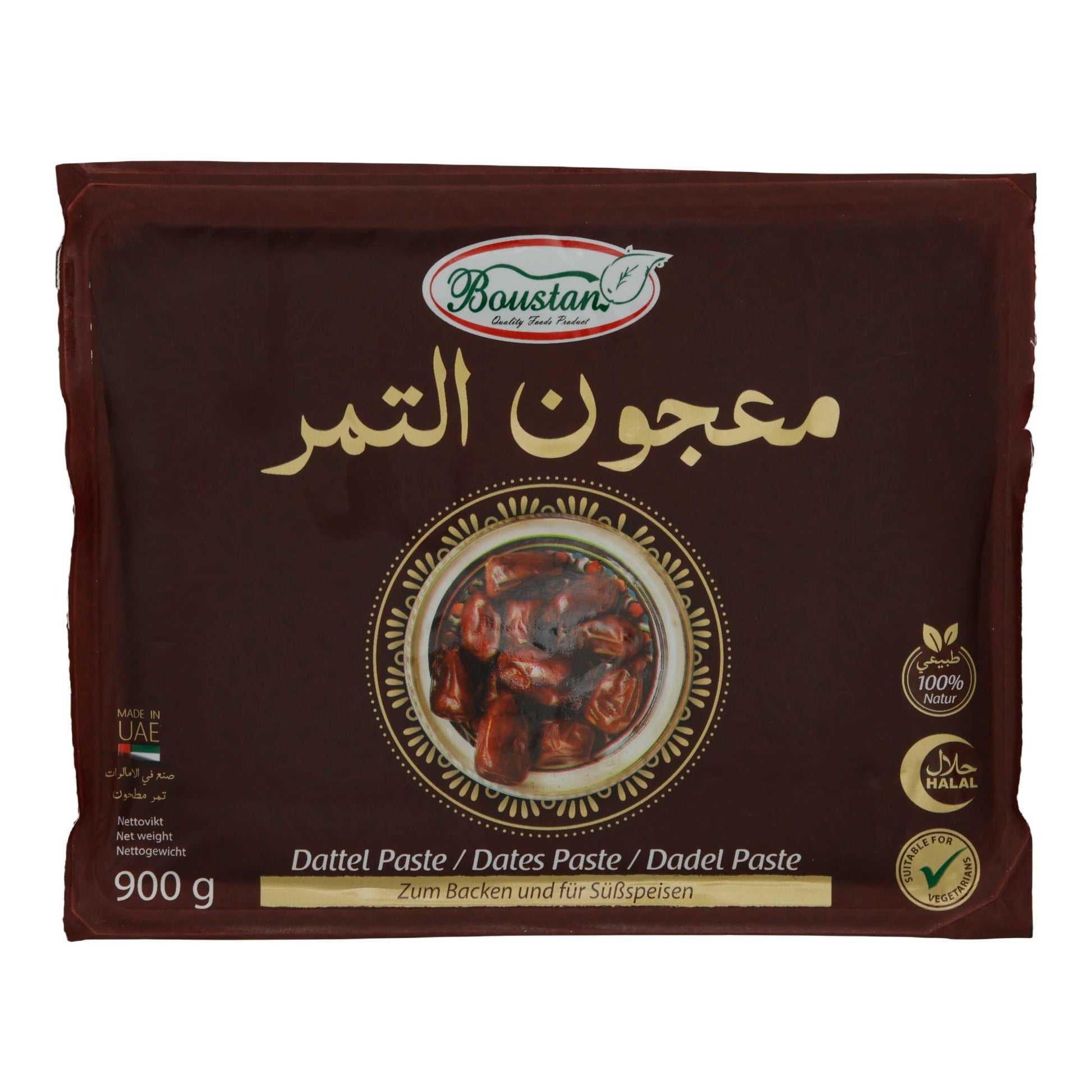 Dattelpaste Boustan | 100 % natürlich, zum Backen und für Süßspeisen | 900 g - Taste Your World