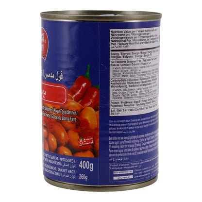 Fave Chtoura Garden | Fave cotte con chili | Saporito e speziato | Lattina da 400 g