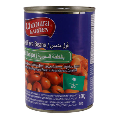 Chtoura Garden Fava Beans Saudi Recipe – Green Beans from Lebanon, 400 g