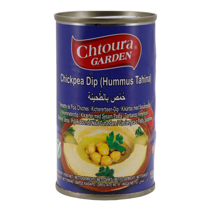 Chtoura Garden Chickpea Dip (Hummus Tahina), 185 g – Vegan, creamy, traditional recipe