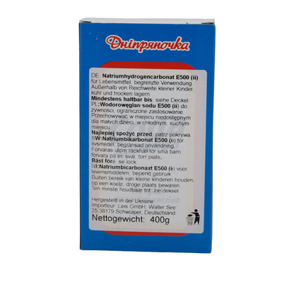 Bakpoeder UA Dniprjanochka | Bakpoeder | 400 g