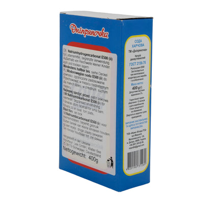 Bakpoeder UA Dniprjanochka | Bakpoeder | 400 g