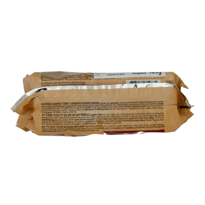 „Do Kavy“ Kekse Roshen | Gebäck | Mit Milchgeschmack | 185 g Packung