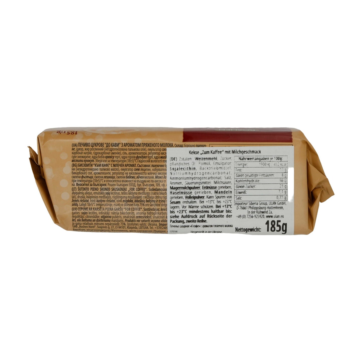 „Do Kavy“ Kekse Roshen | Gebäck | Mit Milchgeschmack | 185 g Packung