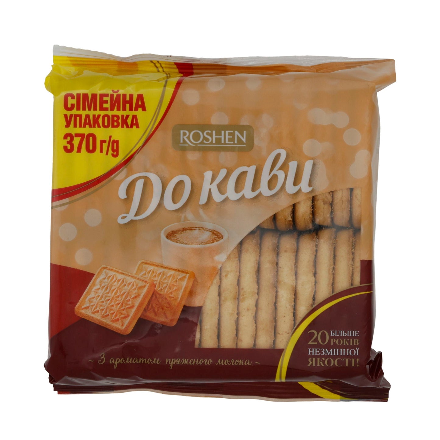 „Do Kavy“ Kekse Roshen | Gebäck | Mit Milchgeschmack | 370 g Packung