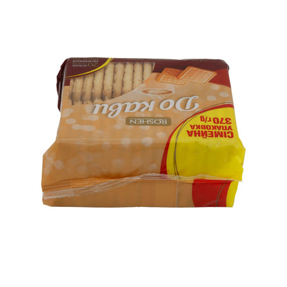 „Do Kavy“ Kekse Roshen | Gebäck | Mit Milchgeschmack | 370 g Packung