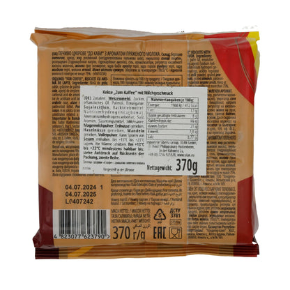 „Do Kavy“ Kekse Roshen | Gebäck | Mit Milchgeschmack | 370 g Packung