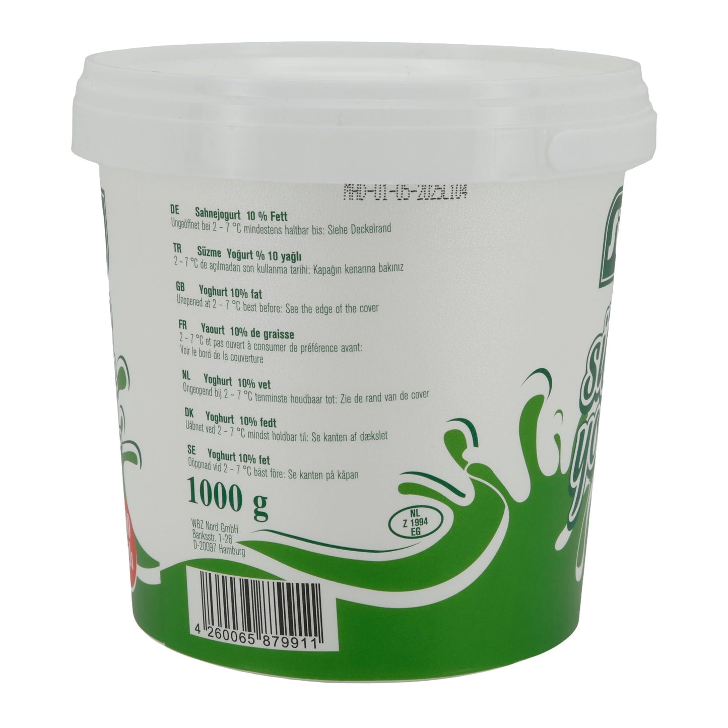 Dorfjoghurt Sütüm Köy Yoğurdu | Joghurt | Traditioneller Dorfjoghurt mit 10 % Fett | 1000 g SUETUEM
