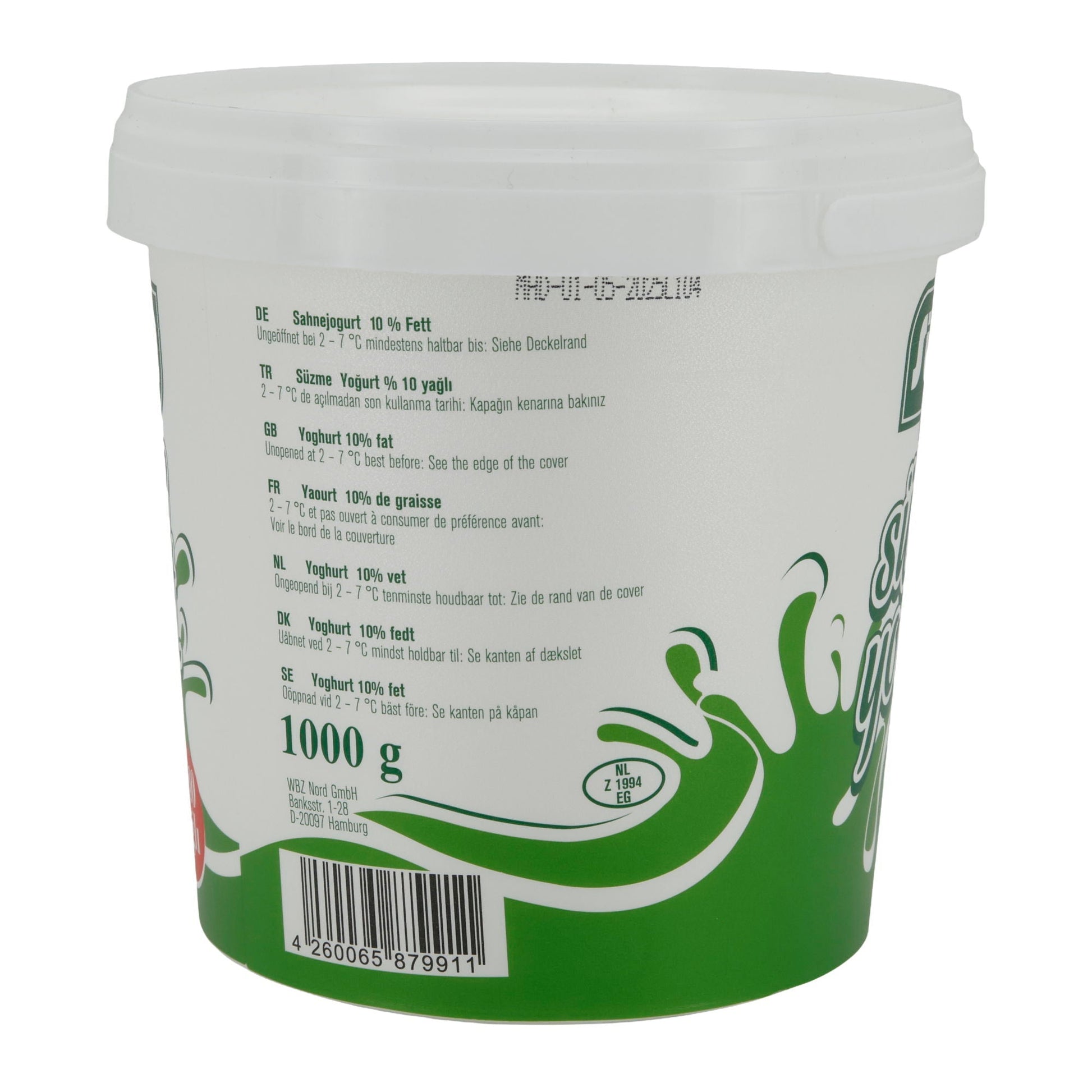 Dorfjoghurt Sütüm Köy Yoğurdu | Joghurt | Traditioneller Dorfjoghurt mit 10 % Fett | 1000 g SUETUEM