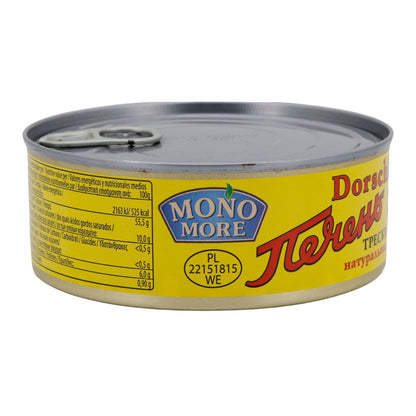 Cod Liver | Fish | In Its Own Juice and Oil | 240g