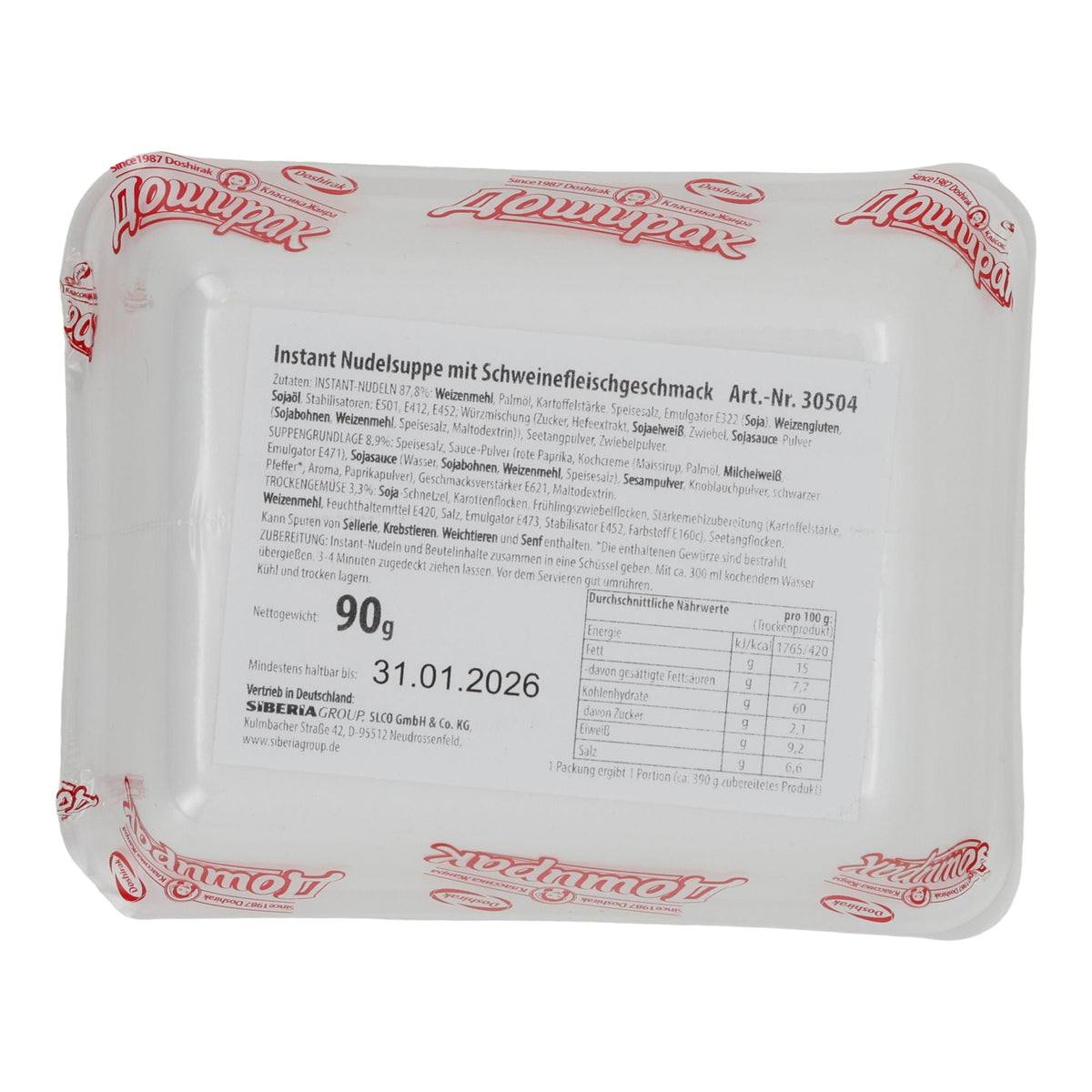 Doshirak Instant Nudelsuppe | Schweinefleischgeschmack | Fermentiert & würzig | 90 g