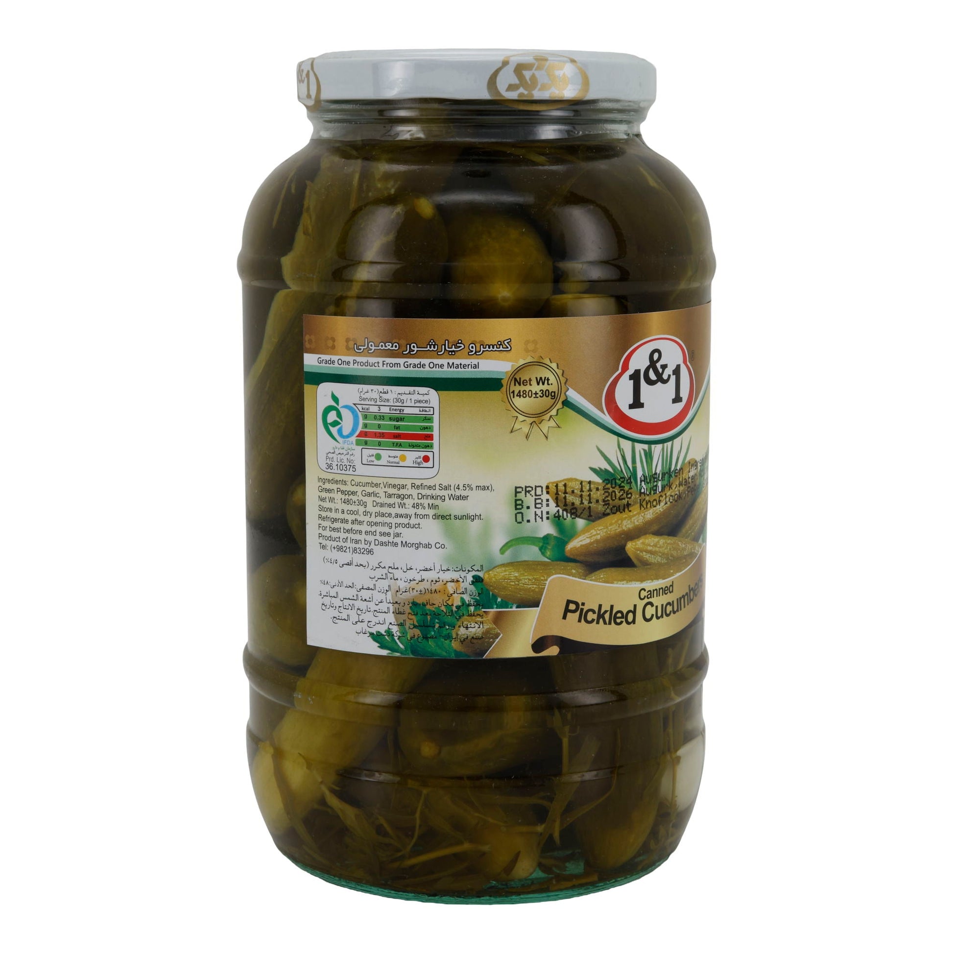 Eingelegte Gurken 1&1 | Pickled Cucumbers | Mit Knoblauch & Dill | 1480 g - Taste Your World