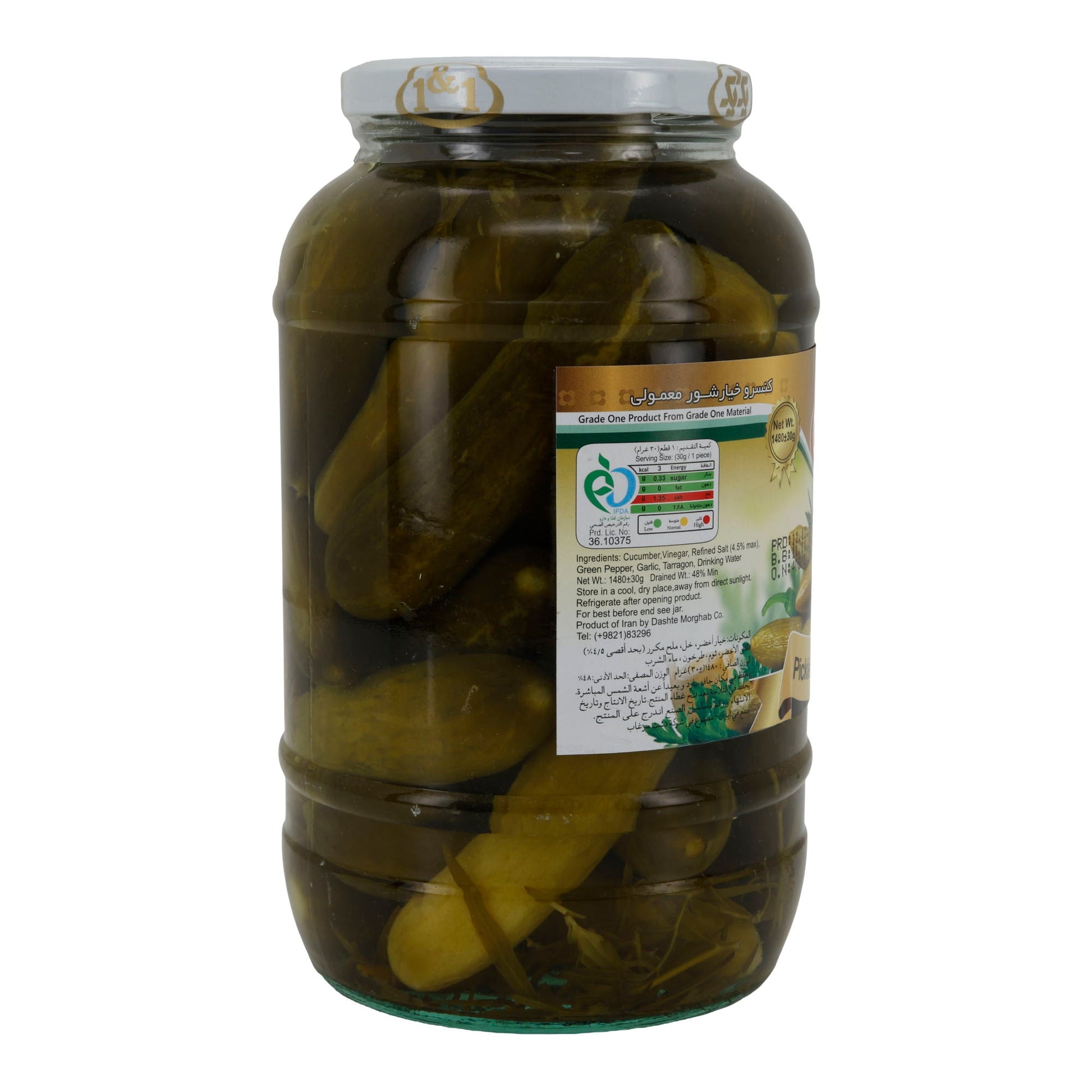 Eingelegte Gurken 1&1 | Pickled Cucumbers | Mit Knoblauch & Dill | 1480 g - Taste Your World