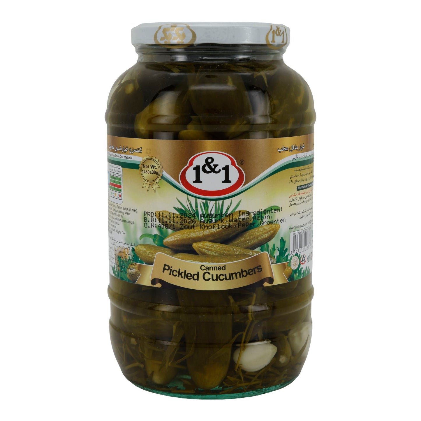 Zoute augurken 1500g pot 1x6