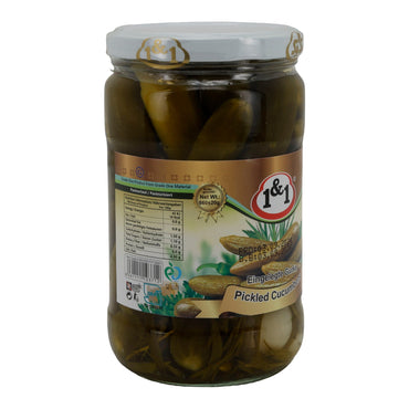Eingelegte Gurken 1&1 | Pickled Cucumbers | Mit Kräutern | 860 g Espido