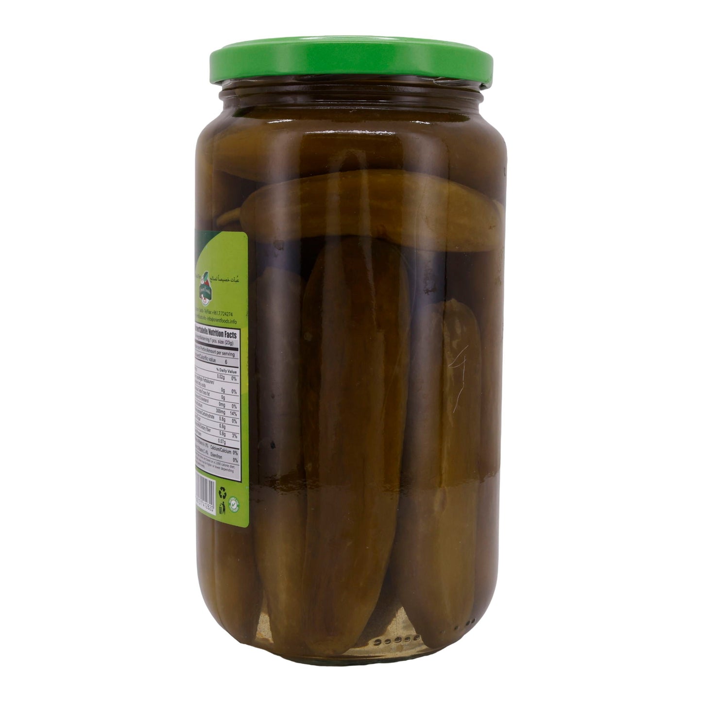 Boustan ingelegde augurken | Augurken | Vers ingelegd | 950 g