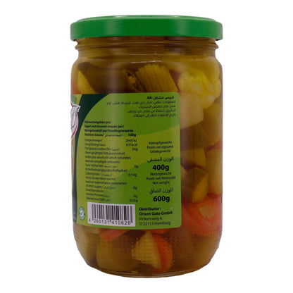 Boustan Mixed Pickled Vegetables - Lebanese Specialty in a Jar, 600g