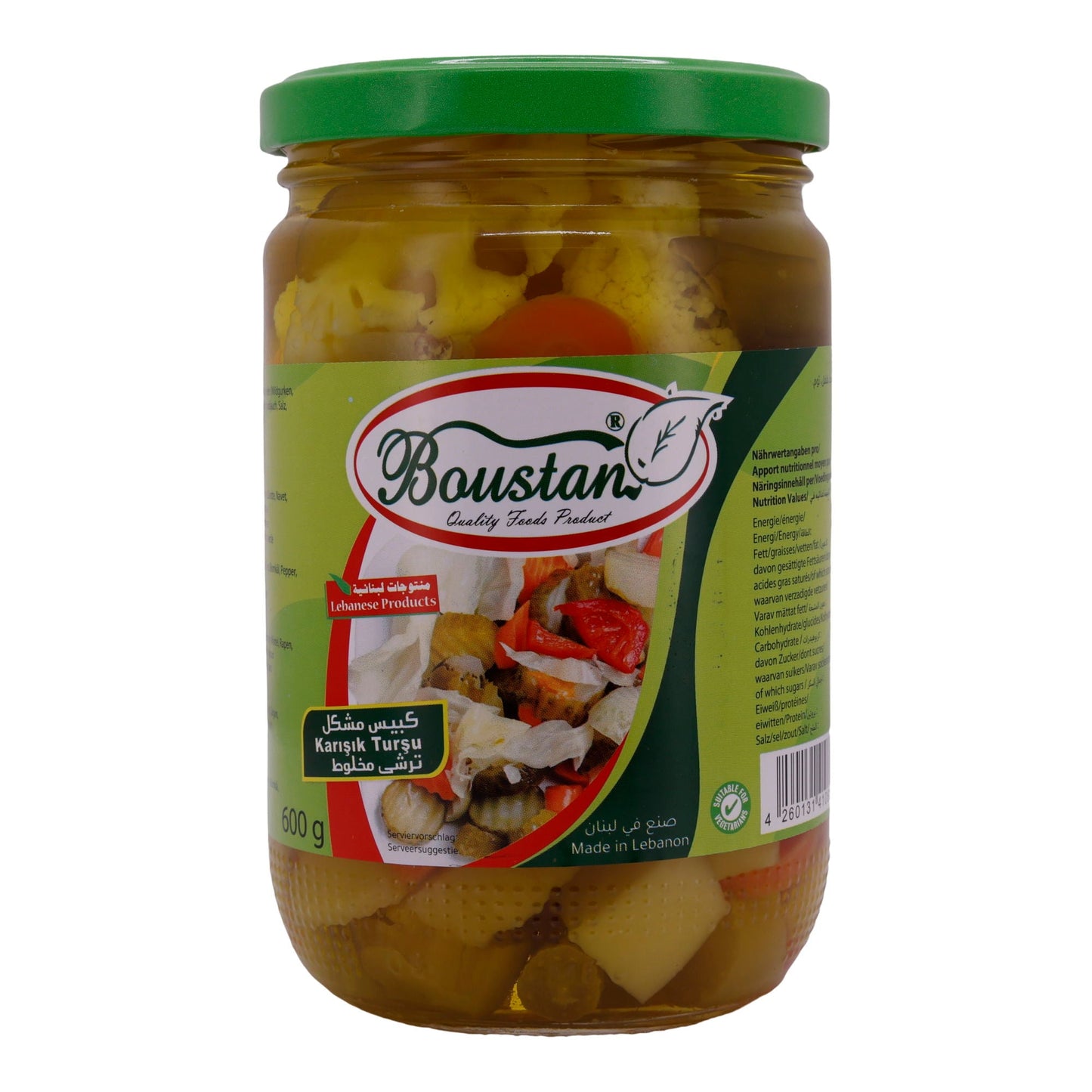 Boustan Mixed Pickled Vegetables - Lebanese Specialty in a Jar, 600g