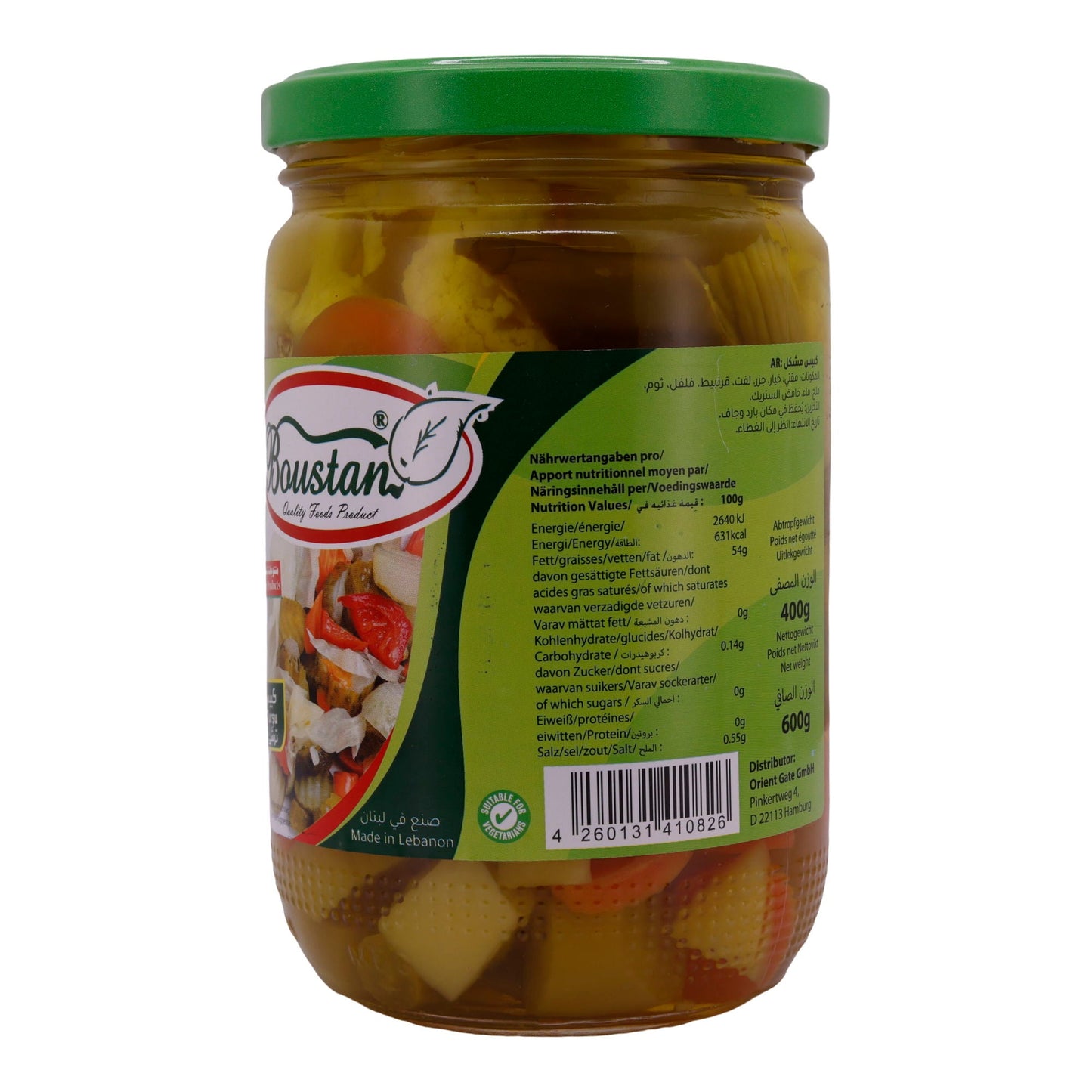Boustan Mixed Pickled Vegetables - Lebanese Specialty in a Jar, 600g