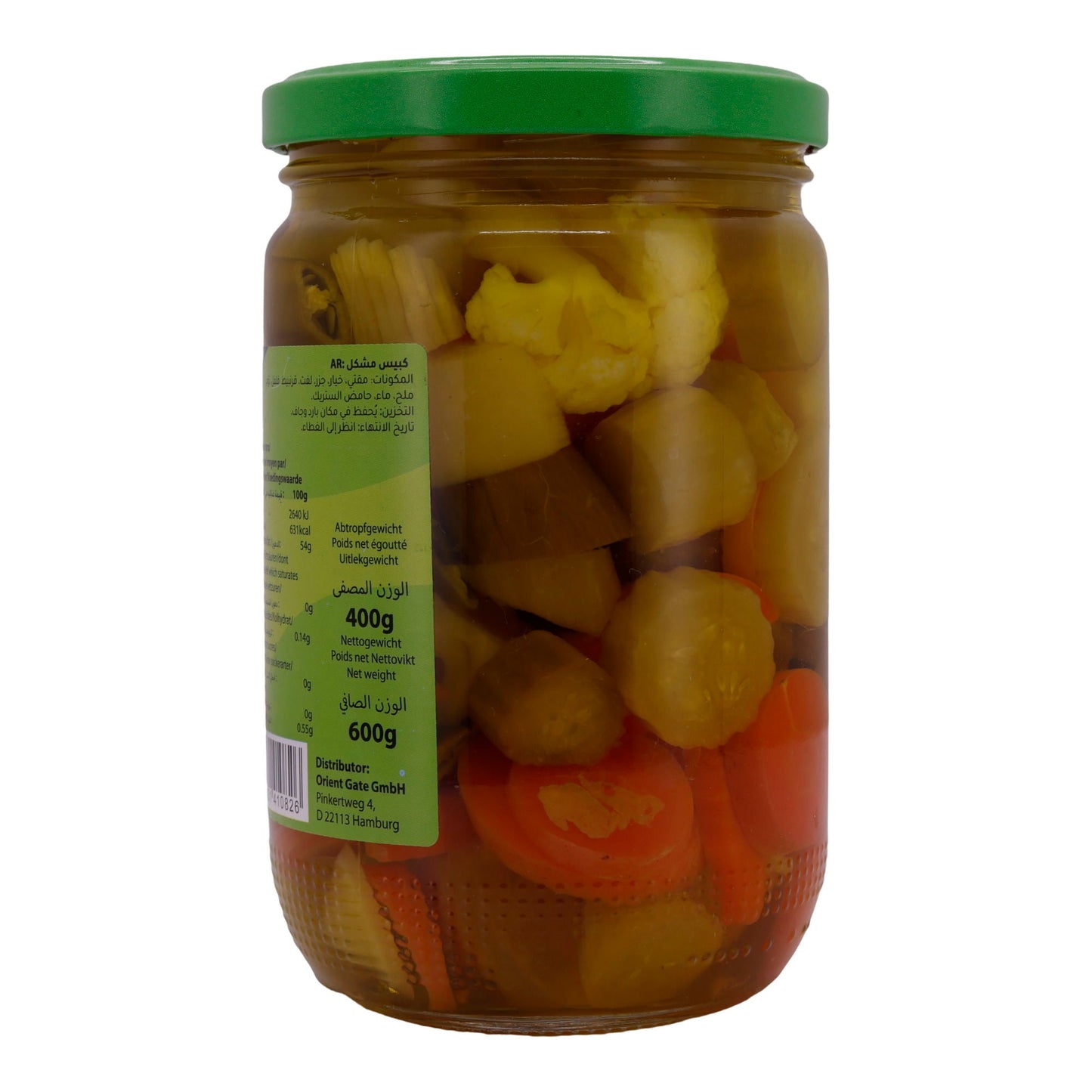 Boustan Mixed Pickled Vegetables - Lebanese Specialty in a Jar, 600g