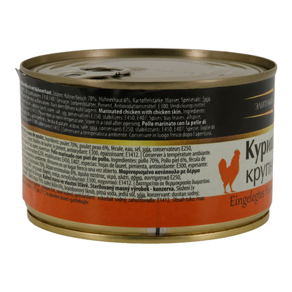 Eingelegtes Hühnerfleisch mit Hühnerhaut Best Time | Fleisch | 400 g Dose