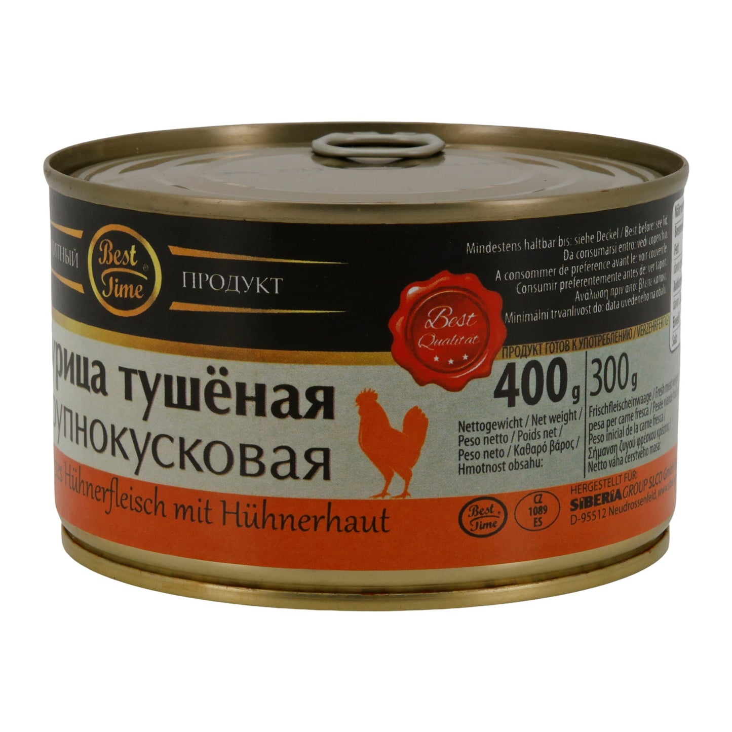 Eingelegtes Hühnerfleisch mit Hühnerhaut Best Time | Fleisch | 400 g Dose