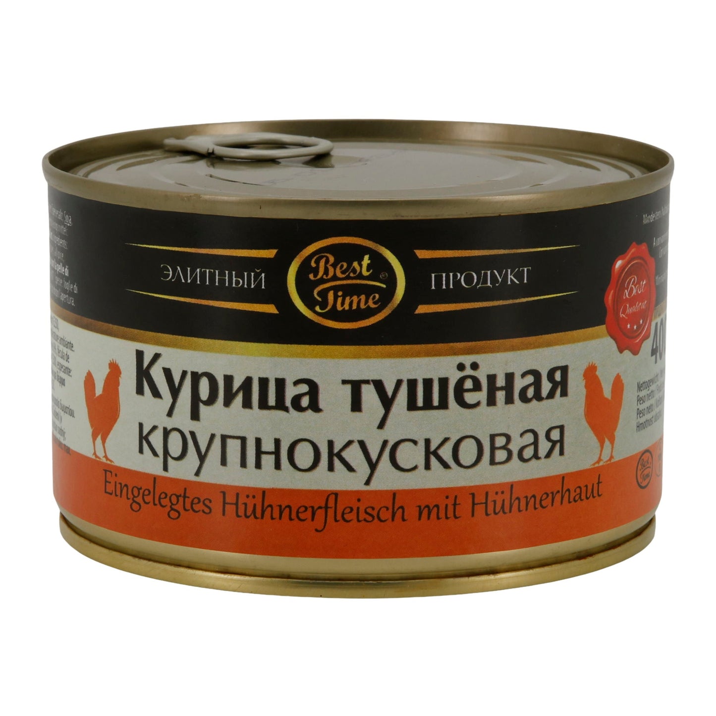 Eingelegtes Hühnerfleisch mit Hühnerhaut Best Time | Fleisch | 400 g Dose