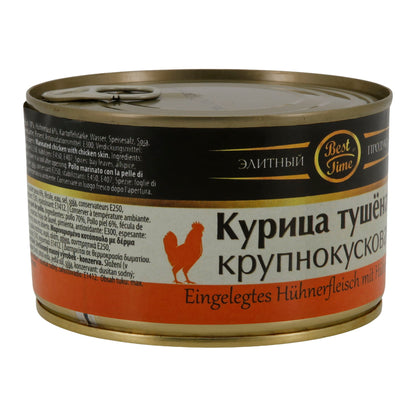 Eingelegtes Hühnerfleisch mit Hühnerhaut Best Time | Fleisch | 400 g Dose