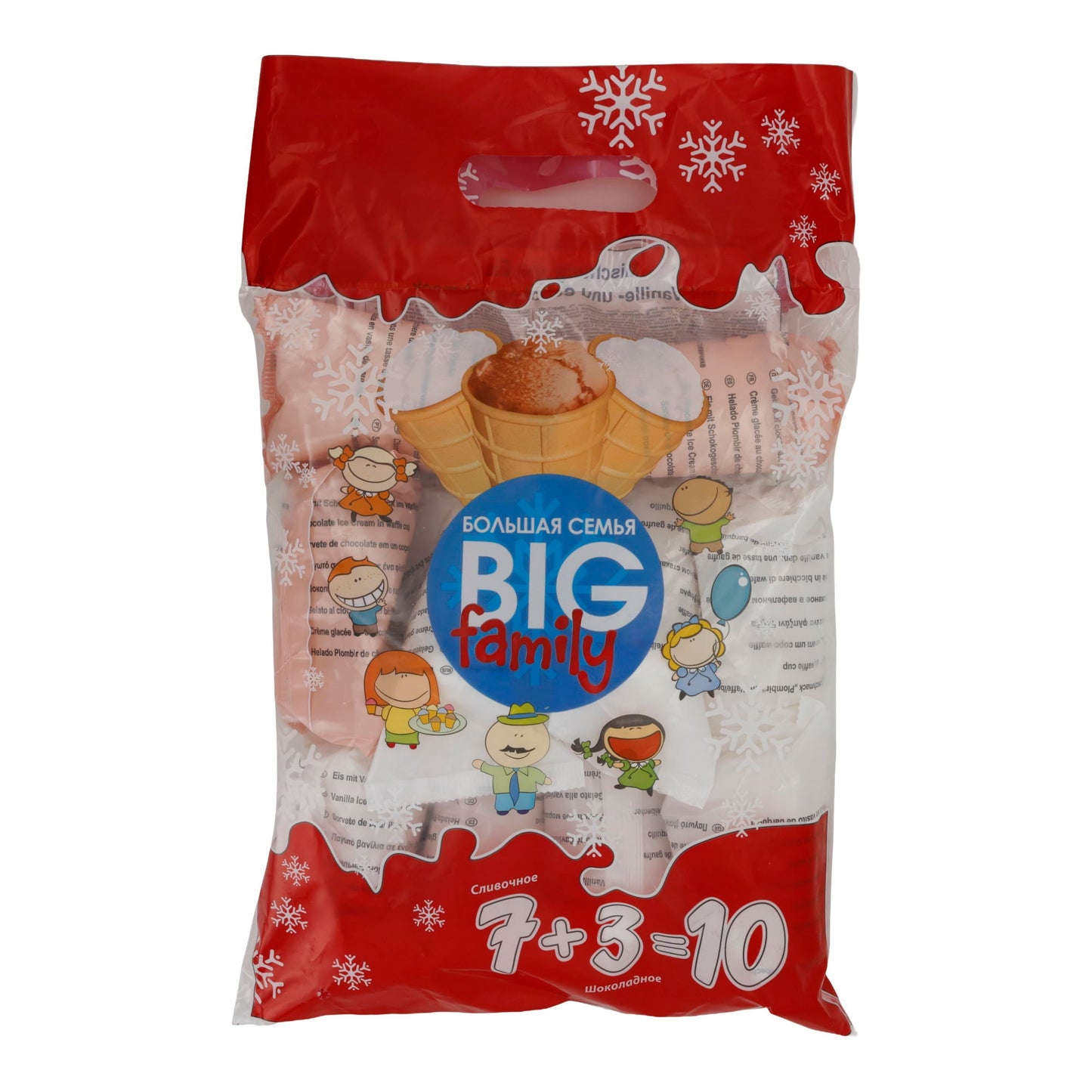 Eis-Mix BIG Family | Eis | Vanille- und Schokoladeneis im Waffelbecher | 10x120 ml / 700 g