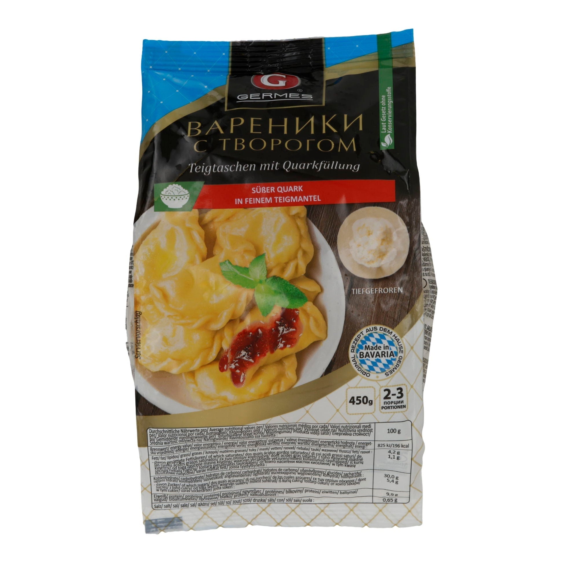 Eis My Family | Plombir Eis | Vanille & Kakao im Waffelbecher, 10 Stück | 1,35 l (10 x 135 ml) GERMES