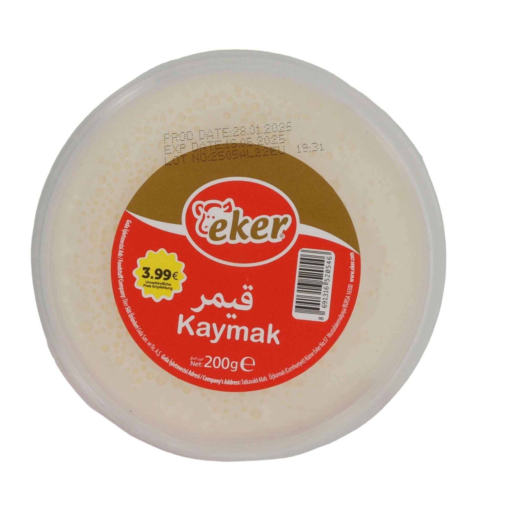 EKER KAYMAK