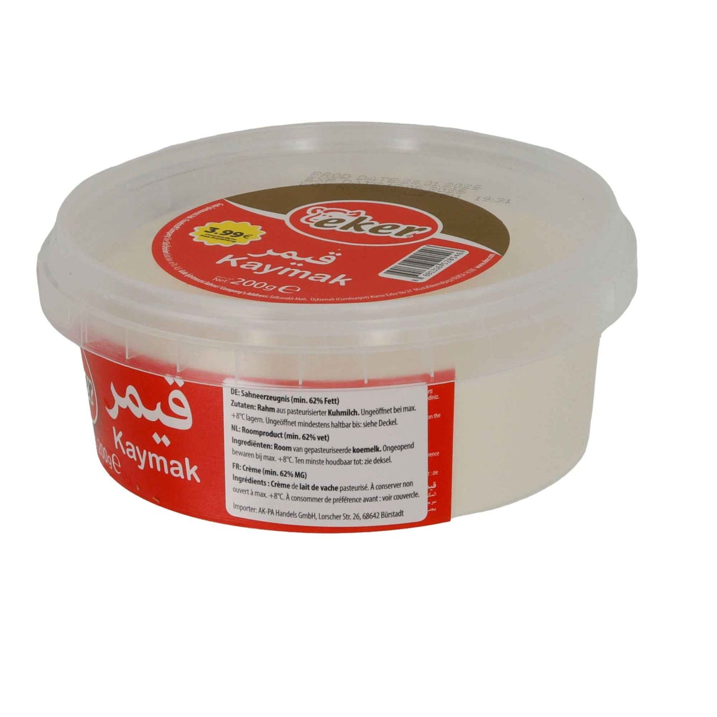 EKER KAYMAK