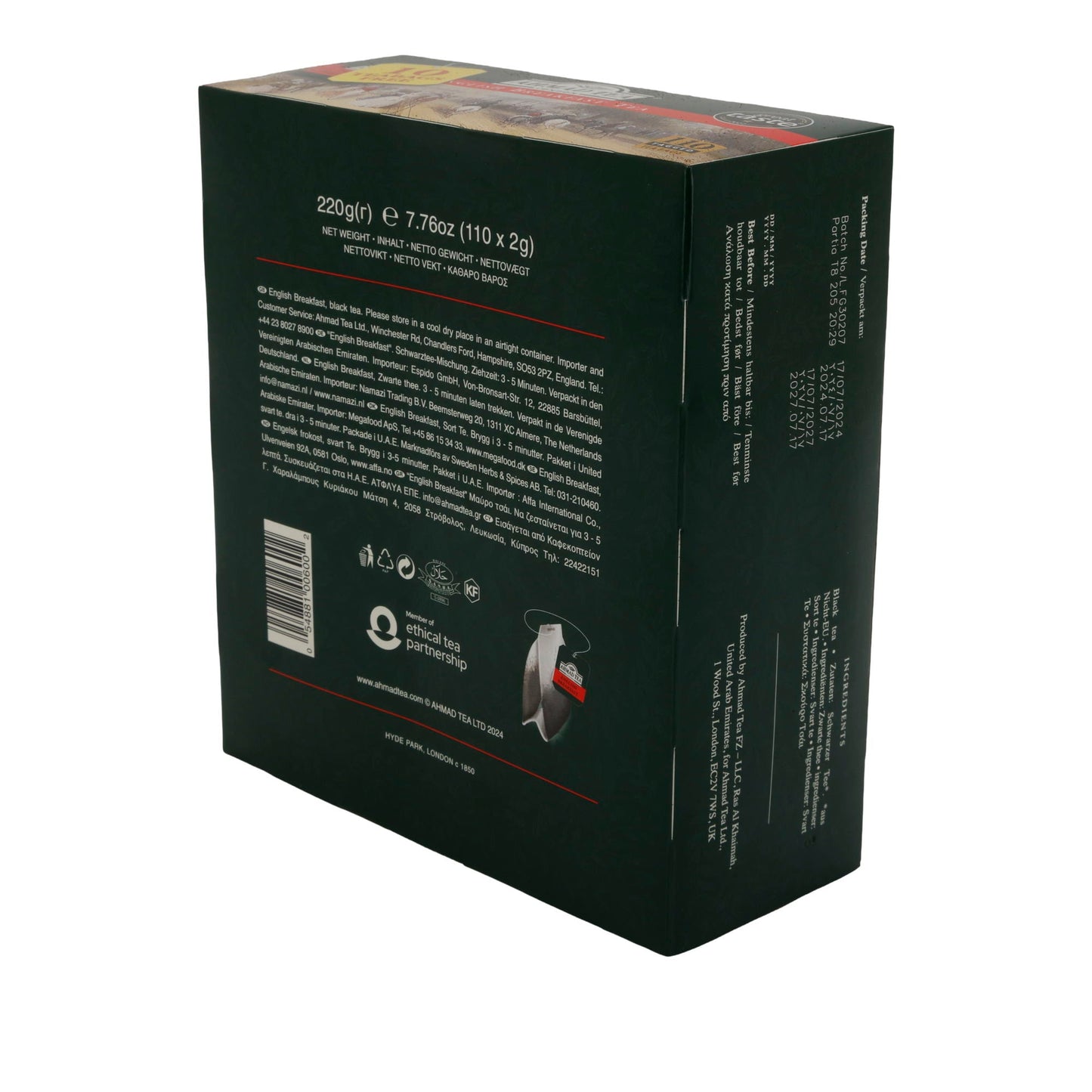 English Breakfast Ahmad Tea | Schwarzer Tee | Teebeutel | 220 g, 110 Beutel - Taste Your World