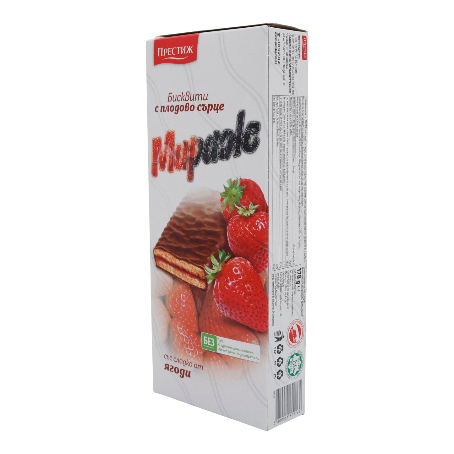 Biscotti alla fragola Mirage | Biscotti | Deliziose cialde con ripieno di fragola | Confezione da 178 g