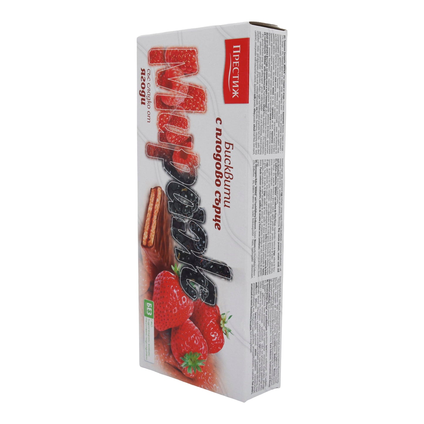 Biscotti alla fragola Mirage | Biscotti | Deliziose cialde con ripieno di fragola | Confezione da 178 g