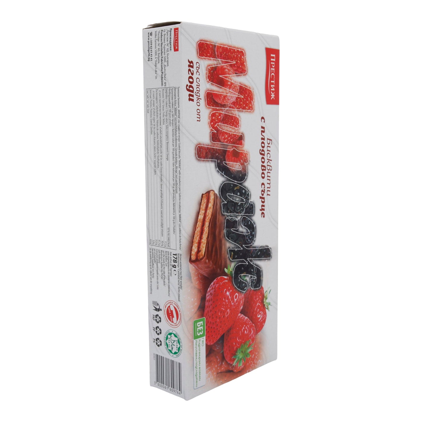 Biscotti alla fragola Mirage | Biscotti | Deliziose cialde con ripieno di fragola | Confezione da 178 g