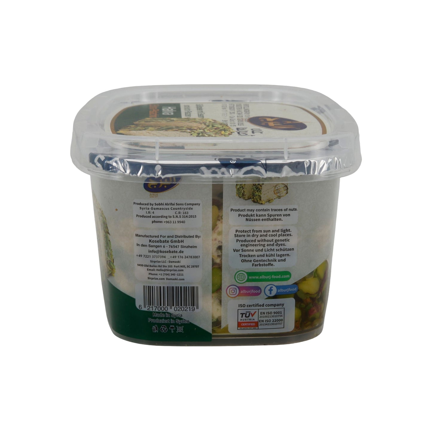Extra Pistachio Halva Alburj | Süßspeise | mit Sesam und Pistazien | 350 g ALBURG