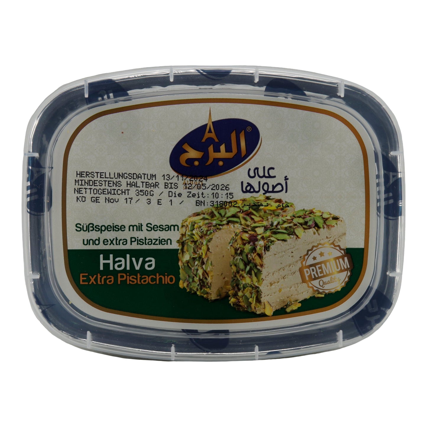 Extra Pistachio Halva Alburj | Süßspeise | mit Sesam und Pistazien | 350 g ALBURG