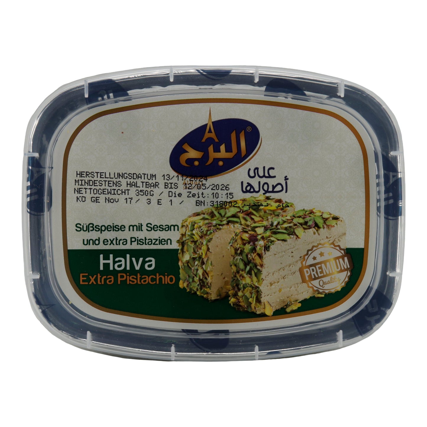 Halva Extra al Pistacchio Alburj | Dolce | con sesamo e pistacchi | 350 g