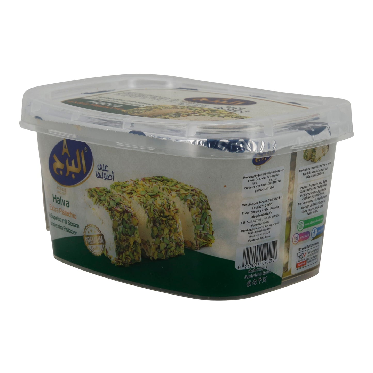 Extra Pistachio Halva Alburj | Süßspeise | mit Sesam und Pistazien | 350 g ALBURG