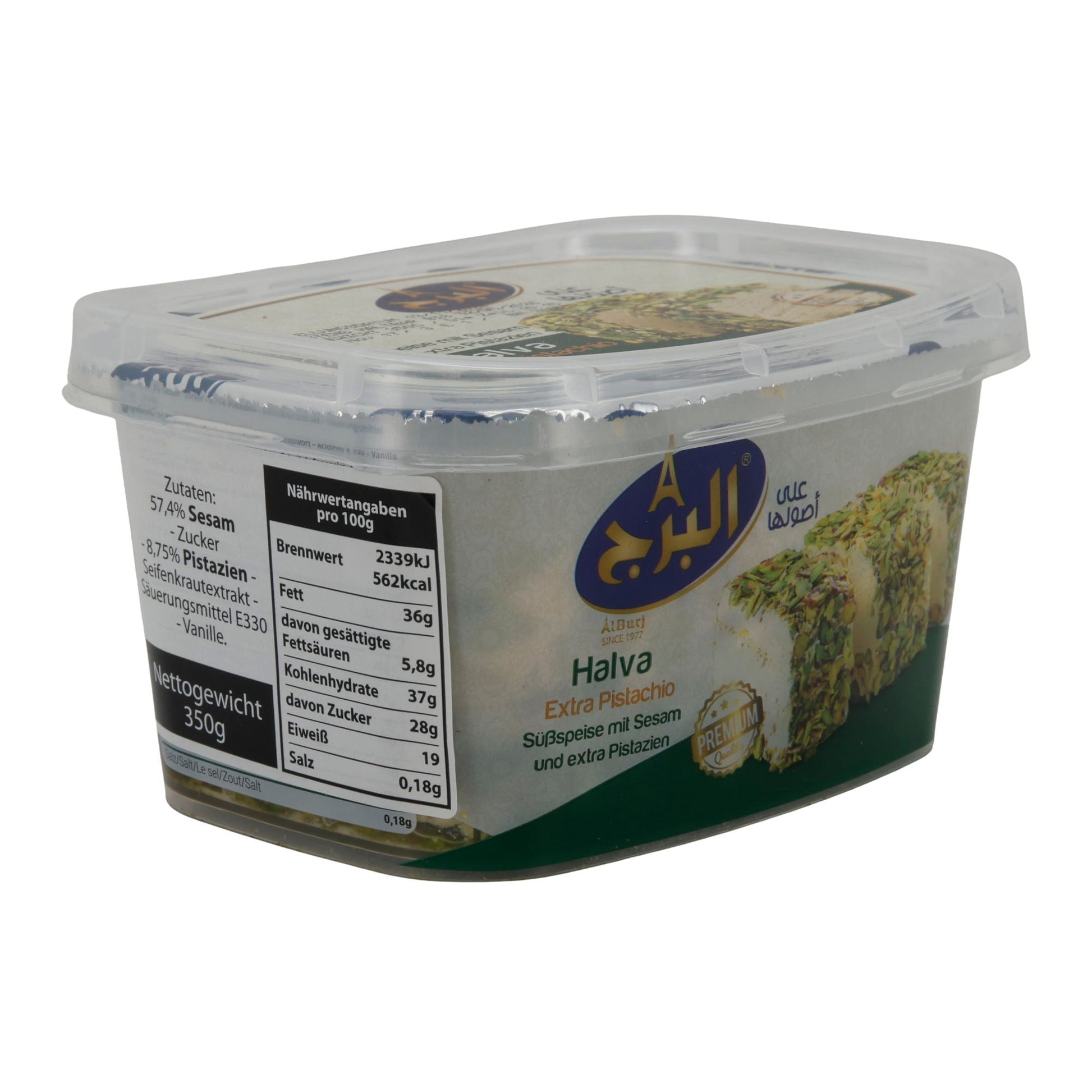 Extra Pistachio Halva Alburj | Süßspeise | mit Sesam und Pistazien | 350 g ALBURG