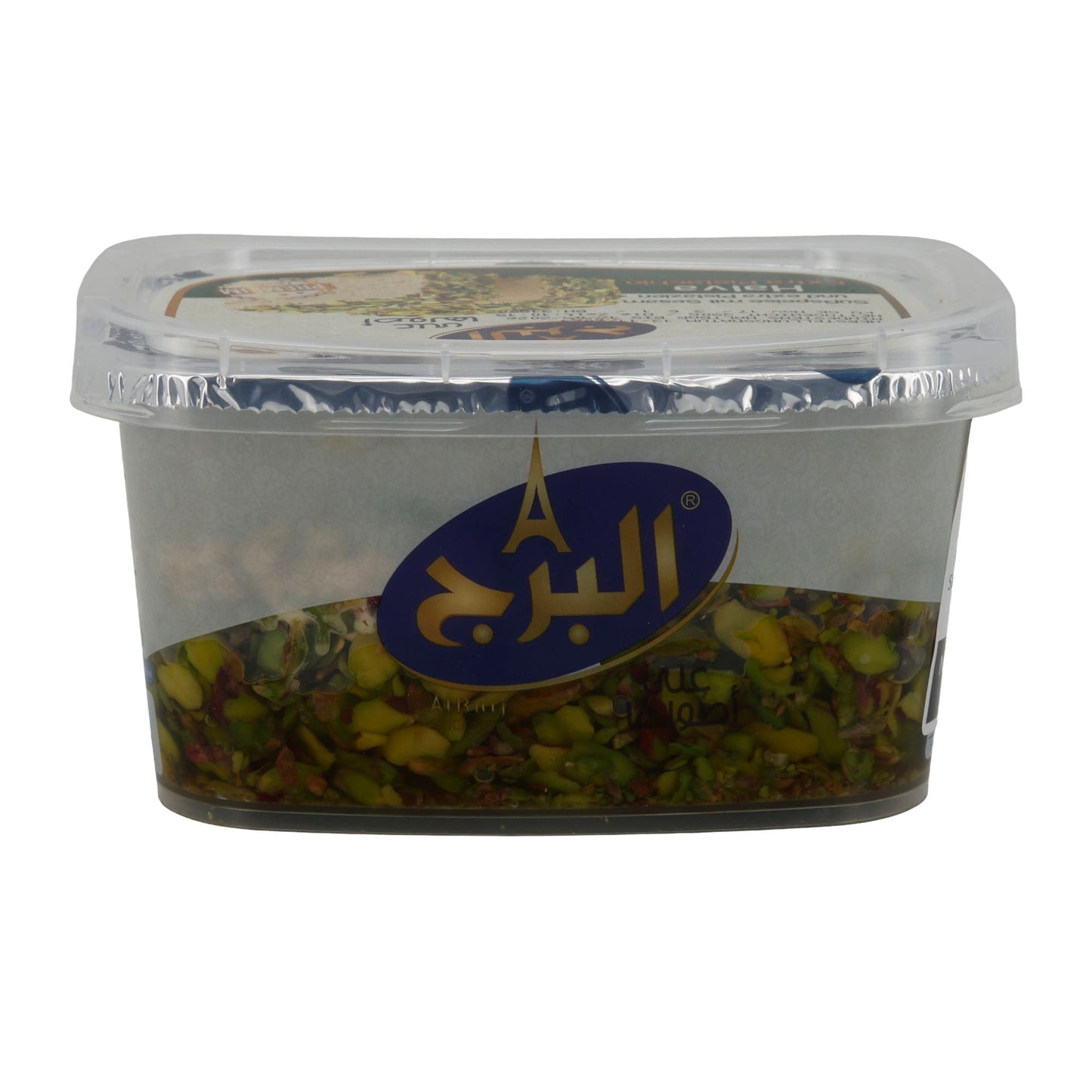 Extra Pistachio Halva Alburj | Süßspeise | mit Sesam und Pistazien | 350 g ALBURG