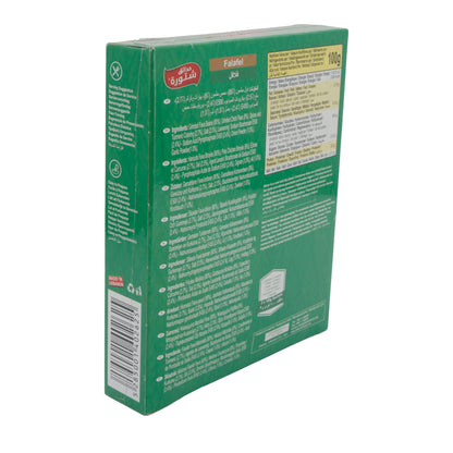 Falafel-mix Chtoura Garden | Fava Pasta | Authentieke mix voor heerlijke falafel | 200 g
