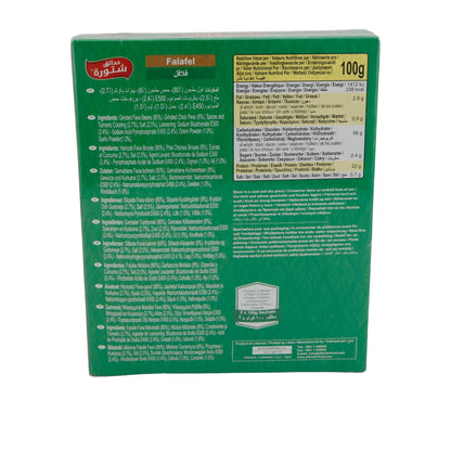 Falafel-mix Chtoura Garden | Fava Pasta | Authentieke mix voor heerlijke falafel | 200 g