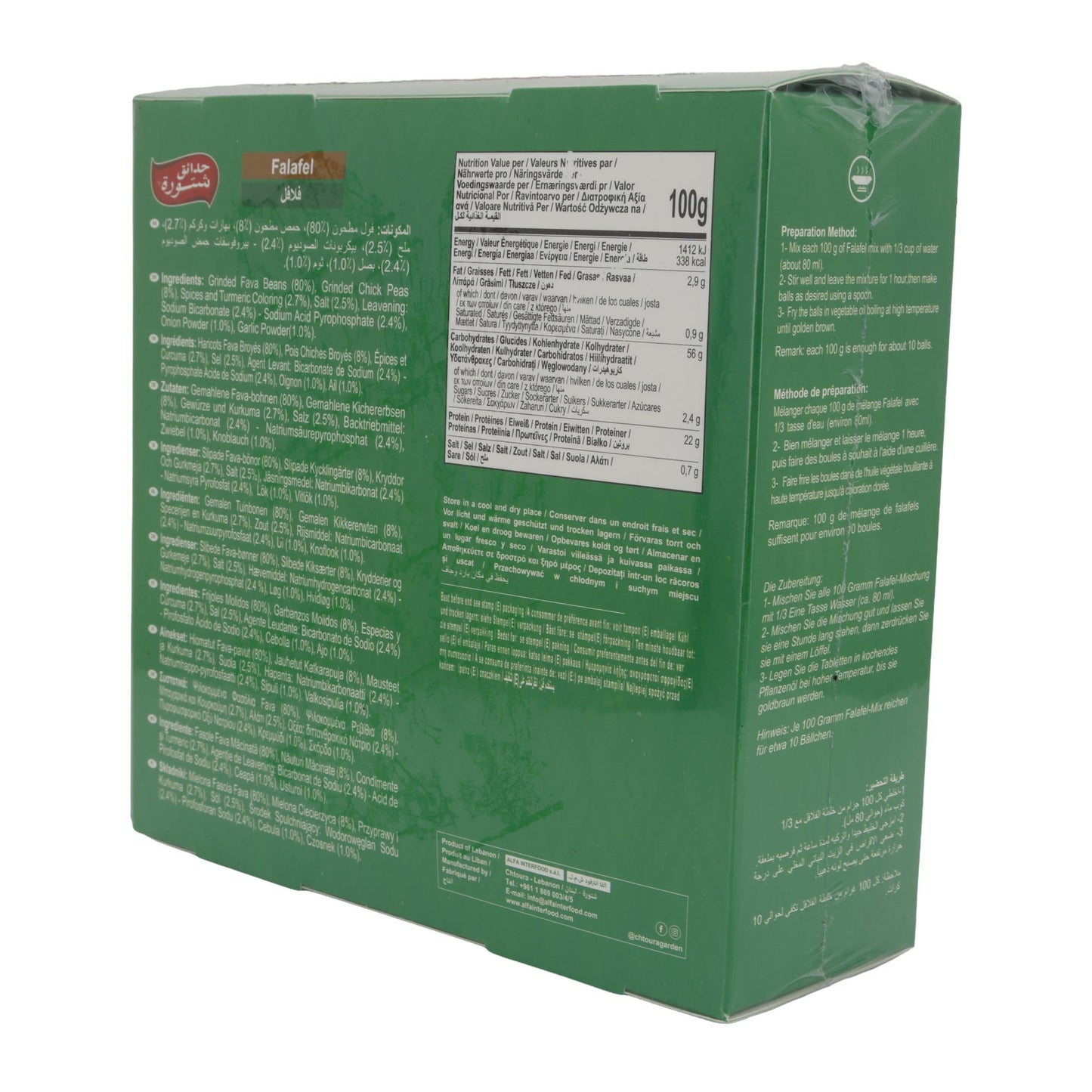 Mix per Falafel Chtoura Garden | Miscela pronta | 400g