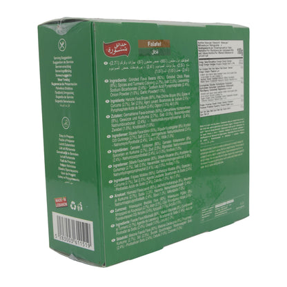 Mix per Falafel Chtoura Garden | Miscela pronta | 400g