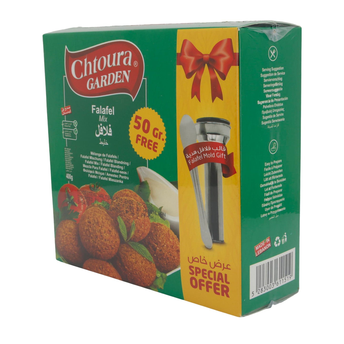 Mix per Falafel Chtoura Garden | Miscela pronta | 400g
